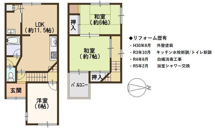 DB間取り図