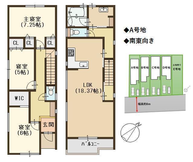 DB間取り図