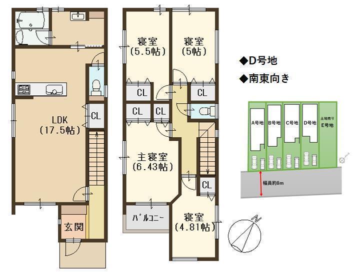 DB間取り図