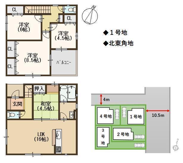 DB間取り図