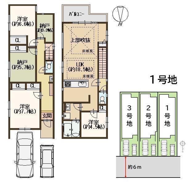 DB間取り図