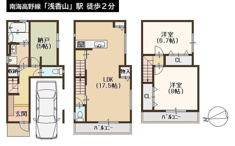 DB間取り図