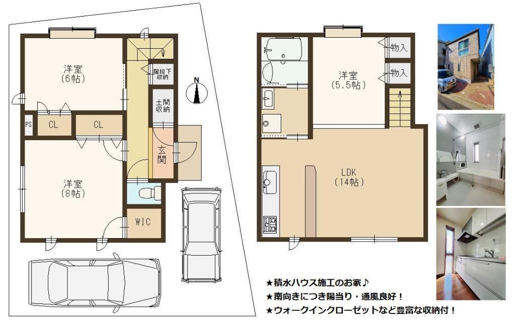 DB間取り図