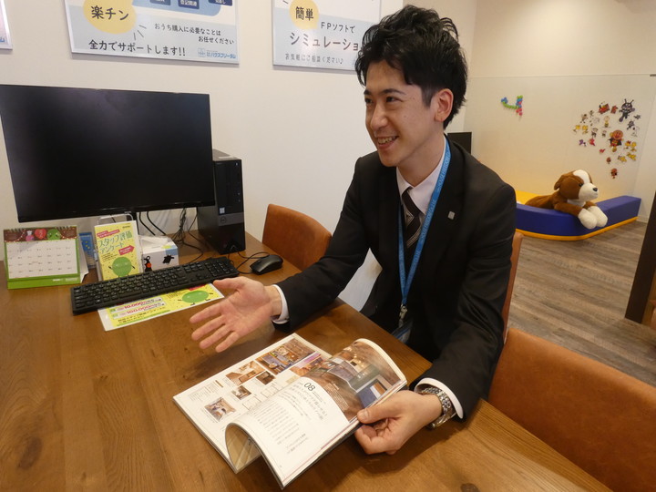 松本 祐介のスタッフ紹介 ハウスフリーダム
