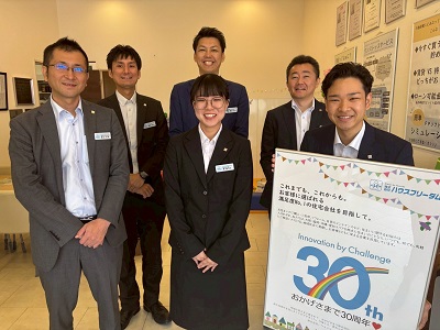 早良店店内