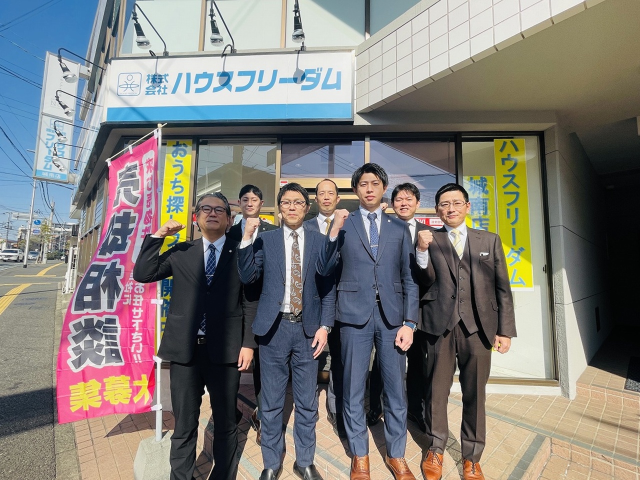 城南店店内