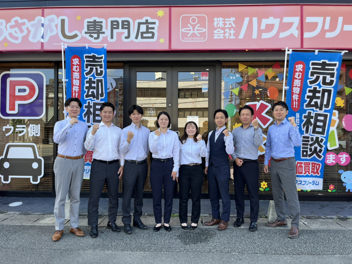 福岡東店店内