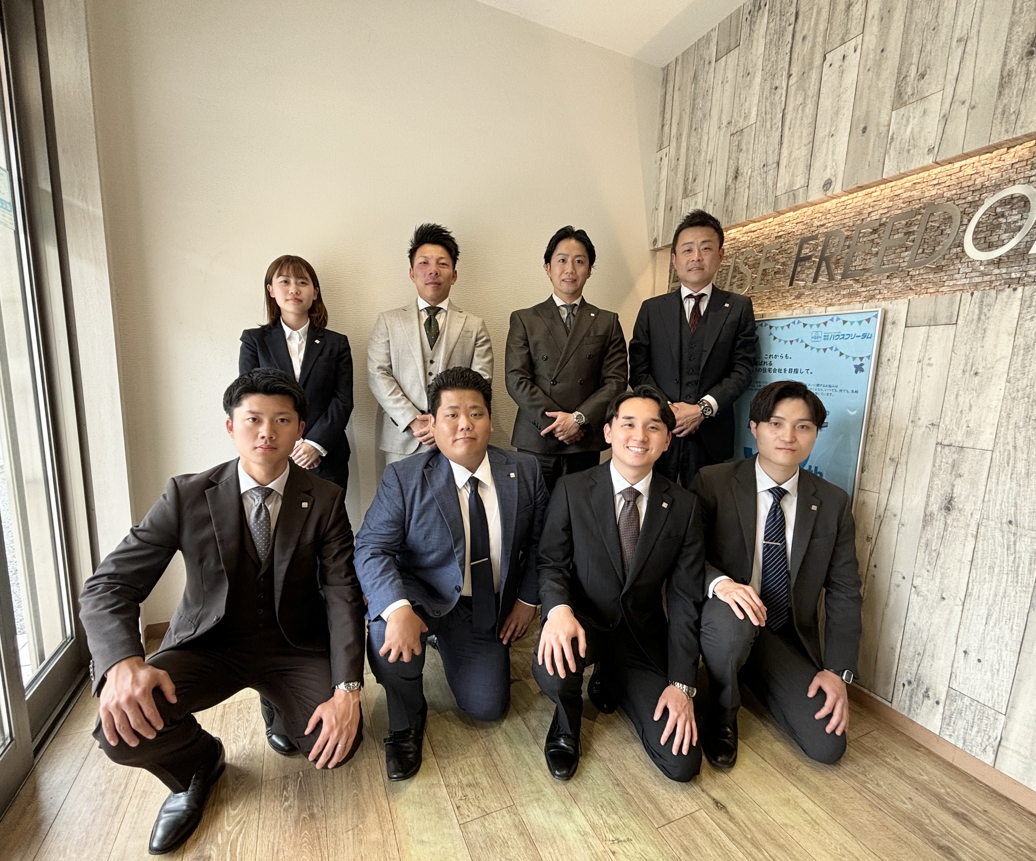 東大阪店店内