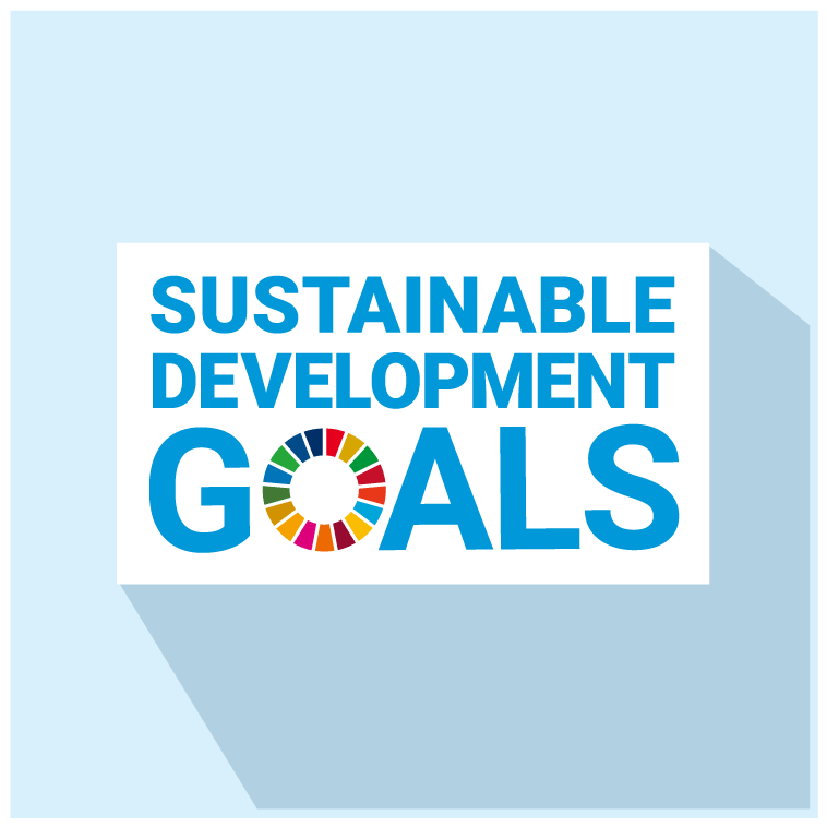 SDGsへの取り組み