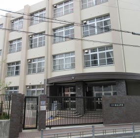 八尾市立長池小学校