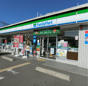 ファミリーマート八尾小畑町店