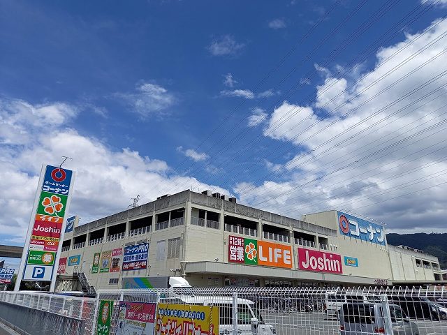 Kitto新石切 に暮らす 便利なお買い物編 福岡 大阪の物件探しハウスフリーダムのブログ